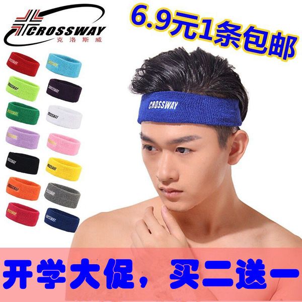 дизайнер тюрбан спорт платке sweatband мужчины и женщины баскетбол оголовье полотенца диапазона волосы оголовье йог диапазон волосы фитнес н, Silver
дизайнер тюрбан спорт платке sweatband мужчины и женщины баскетбол оголовье полотенца диапазона волосы оголовье йог диапазон волосы фитнес н, Silver