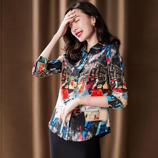 women vintage painting print shirt casual loose blouse temperament long sleeve lapel shirts, White
women vintage painting print shirt casual loose blouse temperament long sleeve lapel shirts, White