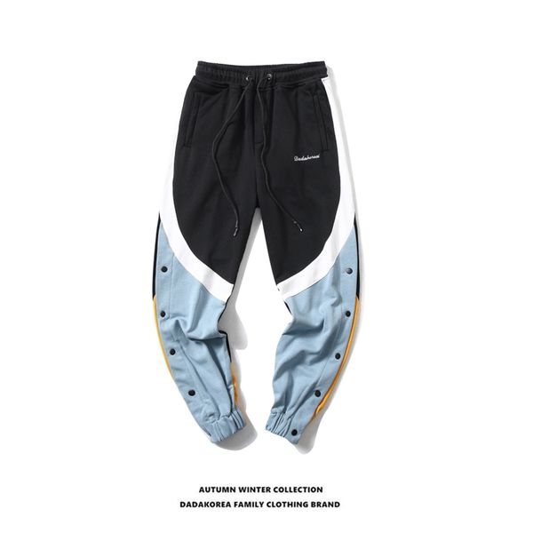 men's pants quality men casual streetwear hip hop mens fashions clothes punk male trousers, Black
men's pants quality men casual streetwear hip hop mens fashions clothes punk male trousers, Black