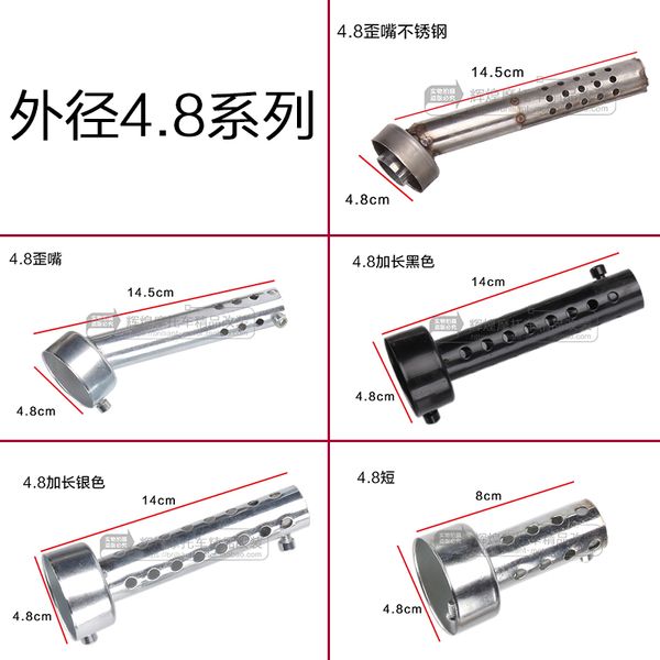 motorcycle parts 48mm 51mm 60mm akrapovic yoshimura exhaust pipe dbkiller for r1 r3 ect crf230 z800 exhaust
motorcycle parts 48mm 51mm 60mm akrapovic yoshimura exhaust pipe dbkiller for r1 r3 ect crf230 z800 exhaust