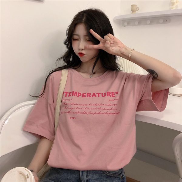 pink short-sleeved female t-shirt t-shirt ins super fire 2020 loose bf student girls' chic top, White
pink short-sleeved female t-shirt t-shirt ins super fire 2020 loose bf student girls' chic top, White