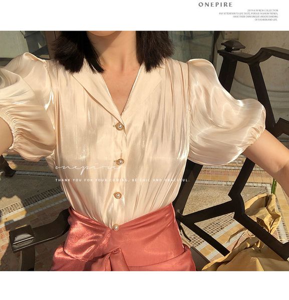 satin silky lapel v-neck pearls button solid puff short sleeve vintage luxury korean shirt blouse high waist saias, White
satin silky lapel v-neck pearls button solid puff short sleeve vintage luxury korean shirt blouse high waist saias, White