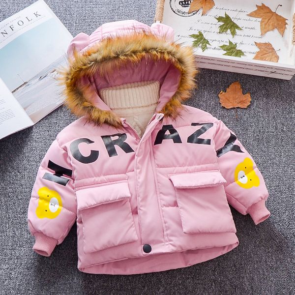 2018 winter kids winter jacket thick hooded fashion fur collar coat toddler girl clothes boys jacket, Blue;gray
2018 winter kids winter jacket thick hooded fashion fur collar coat toddler girl clothes boys jacket, Blue;gray