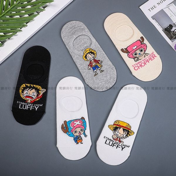 luffy solid sock for woman boat anime ladies thin sox cartoon socks cotton summer female trendy one piece funny calcetines, Black;white
luffy solid sock for woman boat anime ladies thin sox cartoon socks cotton summer female trendy one piece funny calcetines, Black;white