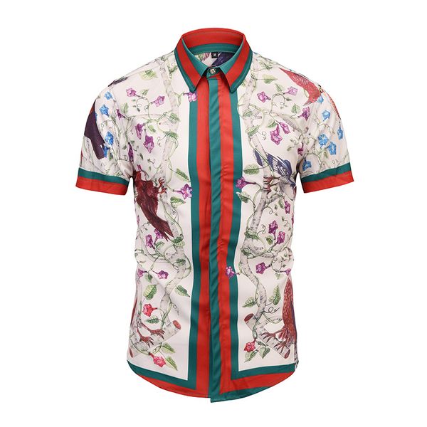 Новая Летняя Мода Мужская Рубашка Slim Fit С Коротким Рукавом Повседневная Рубашка М
Новая Летняя Мода Мужская Рубашка Slim Fit С Коротким Рукавом Повседневная Рубашка М