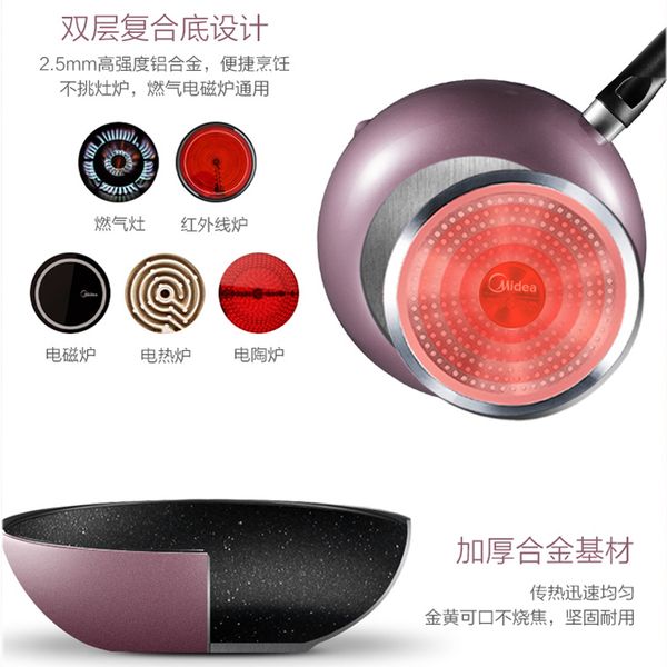 maifan stone non-stick pan household wok induction cooker non-stick pan gas stove for cooking special pan
maifan stone non-stick pan household wok induction cooker non-stick pan gas stove for cooking special pan