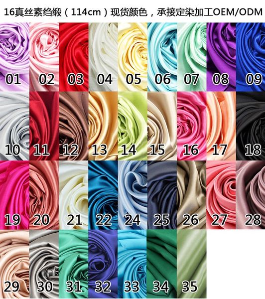100 silk 34 colors silks and satins fabric satin color butyl silk gift box lining lieb diy evening dress fabric wedding cloth wholesale
100 silk 34 colors silks and satins fabric satin color butyl silk gift box lining lieb diy evening dress fabric wedding cloth wholesale