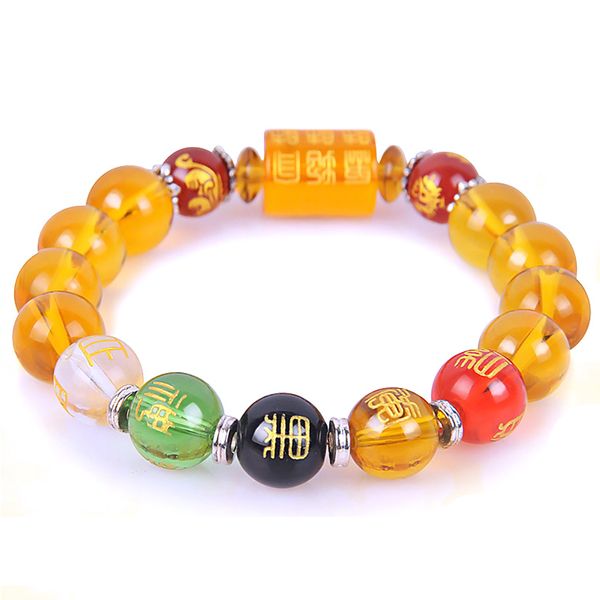the god of wealth yellow crystal bracelet natural stone multi-color confidence energy bracelets dragon piyao jewelry best, Black
the god of wealth yellow crystal bracelet natural stone multi-color confidence energy bracelets dragon piyao jewelry best, Black