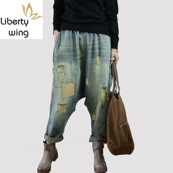 new elastic waist loose baggy jeans femme autumn retro patchwork hole ripped denim pants drop crotch trousers for women, Blue
new elastic waist loose baggy jeans femme autumn retro patchwork hole ripped denim pants drop crotch trousers for women, Blue