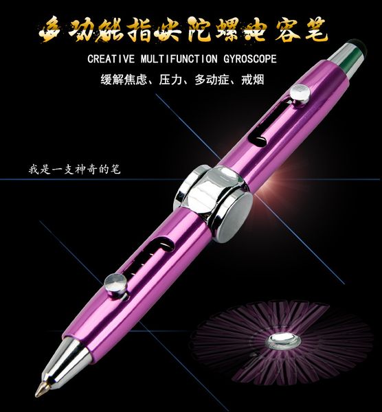 6 colors fingertip gyro capacitance multifunction metal ballpoint pen touch screen gift tool school office supplie stationery, Black;red
6 colors fingertip gyro capacitance multifunction metal ballpoint pen touch screen gift tool school office supplie stationery, Black;red