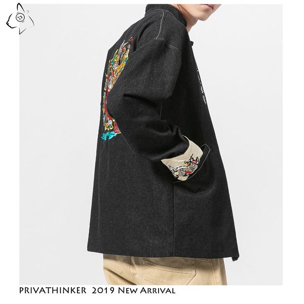 2019 men autumn chinese style denim jacket 2019 mens oversize casual jackets embroidery streetwear buckle clothes, Black;brown
2019 men autumn chinese style denim jacket 2019 mens oversize casual jackets embroidery streetwear buckle clothes, Black;brown