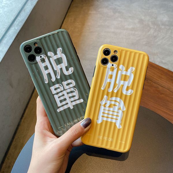 2020 trunk chinese soft cases phone cases for iphone 11 pro iphone 11 pro max case iphone cases back cover
2020 trunk chinese soft cases phone cases for iphone 11 pro iphone 11 pro max case iphone cases back cover
