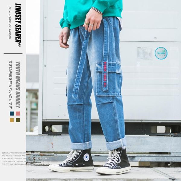 lindsey seader hiphop denim cargo pants jeans pockets men harajuku streetwear joggers pant jeans rope pants trousers men fashion, Blue
lindsey seader hiphop denim cargo pants jeans pockets men harajuku streetwear joggers pant jeans rope pants trousers men fashion, Blue