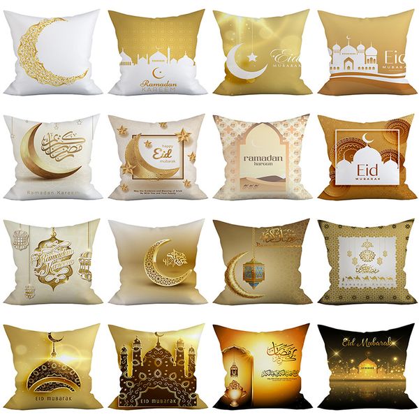 pillow case happy eid mubarak pillowcase ramadan decor islamic muslim moon party supplies room home decoration 45x45cm
pillow case happy eid mubarak pillowcase ramadan decor islamic muslim moon party supplies room home decoration 45x45cm