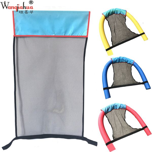swimming network cover water swim seats to swimming great portable net pool noodle chair net water entertainment
swimming network cover water swim seats to swimming great portable net pool noodle chair net water entertainment