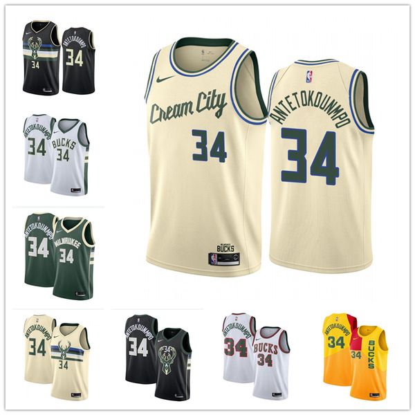 мђжка milwaukee бак нни 34 antetokounmpo джеѬи 6 bledsoe Ѭй аллен 34 окаѬ ѬобеѬон 1 гоѬод Black;red
мђжка milwaukee бак нни 34 antetokounmpo джеѬи 6 bledsoe Ѭй аллен 34 окаѬ ѬобеѬон 1 гоѬод Black;red