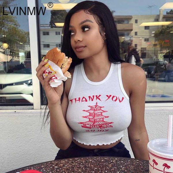 knitted printed o-neck strapless vest 2020 summer women's casual slim streetwear crop women's holiday clothes, White
knitted printed o-neck strapless vest 2020 summer women's casual slim streetwear crop women's holiday clothes, White
