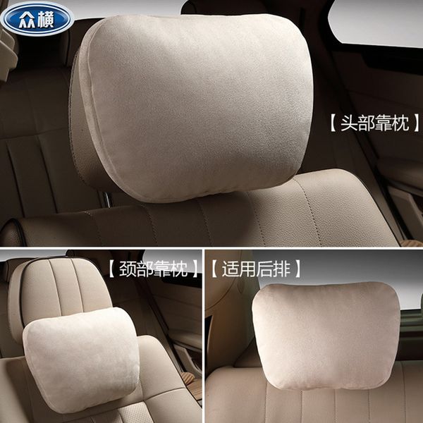 car headrest neck pillow cushion auto accessories soft headrest pad car seat pillow styling
car headrest neck pillow cushion auto accessories soft headrest pad car seat pillow styling