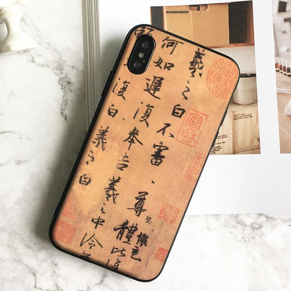fundas роскошный китайский телефон ван сичжи чехол для iphone 11 pro xs max хг 8 7 6s plus 5 se case soft black tpu силиконовый чехол
fundas роскошный китайский телефон ван сичжи чехол для iphone 11 pro xs max хг 8 7 6s plus 5 se case soft black tpu силиконовый чехол