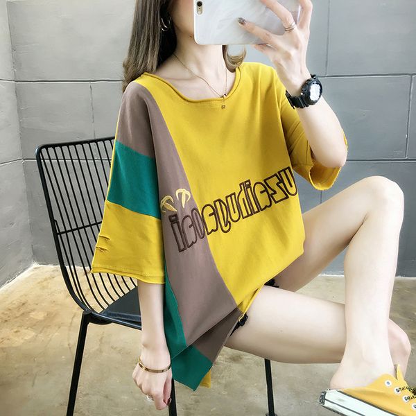 women's t-shirt 2021 summer korean version of the tide letter embroidery mid-length large size 0038, White
women's t-shirt 2021 summer korean version of the tide letter embroidery mid-length large size 0038, White
