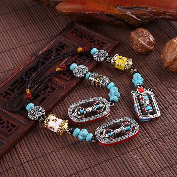 silver buddhism shurangama mantra pendant tibetan scripture amulet vintage key chain accesseries for bag and car lucky gift
silver buddhism shurangama mantra pendant tibetan scripture amulet vintage key chain accesseries for bag and car lucky gift
