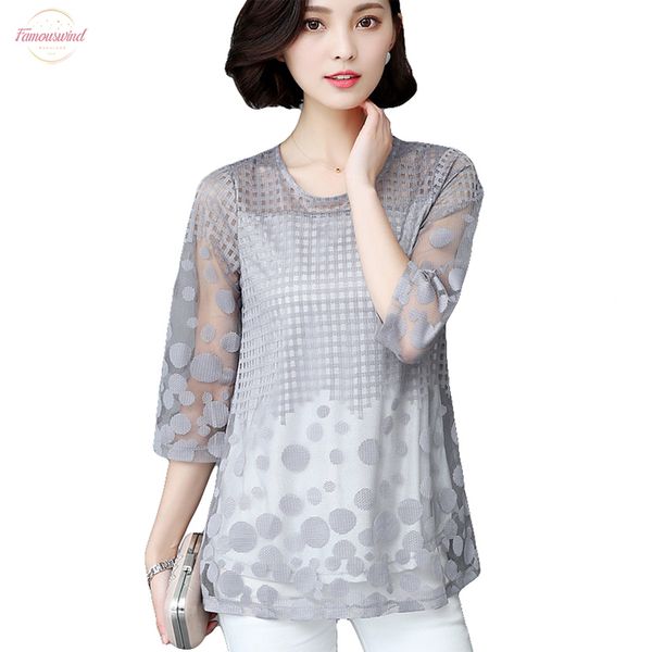 womens blouse shirt spring summer fashion elegant lace crew neck and blouses plus size new loose 3 4 sleeve, White
womens blouse shirt spring summer fashion elegant lace crew neck and blouses plus size new loose 3 4 sleeve, White