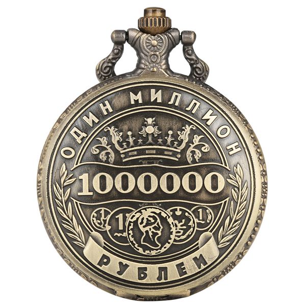 steampunk watch classic 1 million rubles coin quartz pocket watches bronze cool men women necklace pendant chain souvenir gifts, Slivery;golden
steampunk watch classic 1 million rubles coin quartz pocket watches bronze cool men women necklace pendant chain souvenir gifts, Slivery;golden