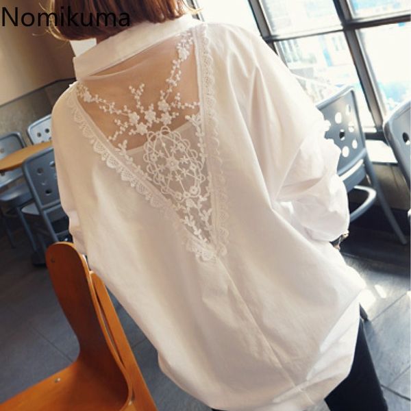 nomikuma lace patchwork long sleeve shirts women solid color see through oversized blouses loose 2020 new pullover 3a013, White
nomikuma lace patchwork long sleeve shirts women solid color see through oversized blouses loose 2020 new pullover 3a013, White