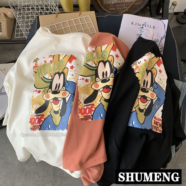 loose streetwear t shirt women oversized 2020 spring autumn casual thick brush cotton tee femme short sleeve cosy basic tees, White
loose streetwear t shirt women oversized 2020 spring autumn casual thick brush cotton tee femme short sleeve cosy basic tees, White