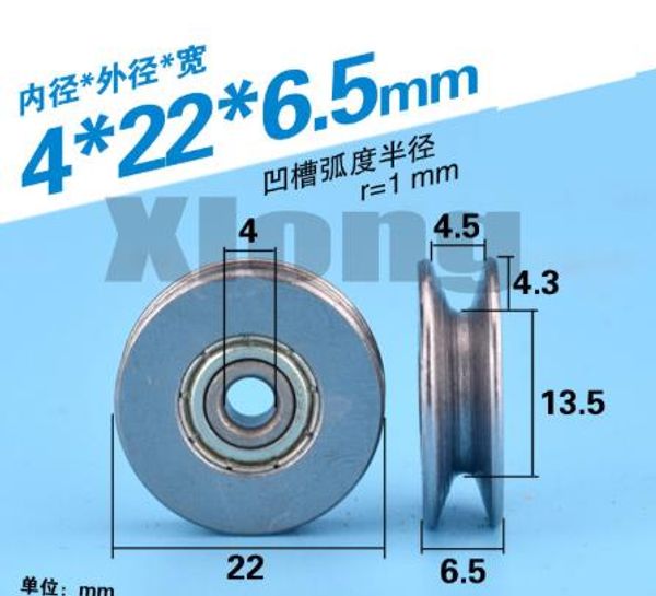 4pcs 4*22*6.5mm nickel-plated antirust groove wheel u concave wheel 2mm wire rope guide pulley suspension wheel metal groove
4pcs 4*22*6.5mm nickel-plated antirust groove wheel u concave wheel 2mm wire rope guide pulley suspension wheel metal groove