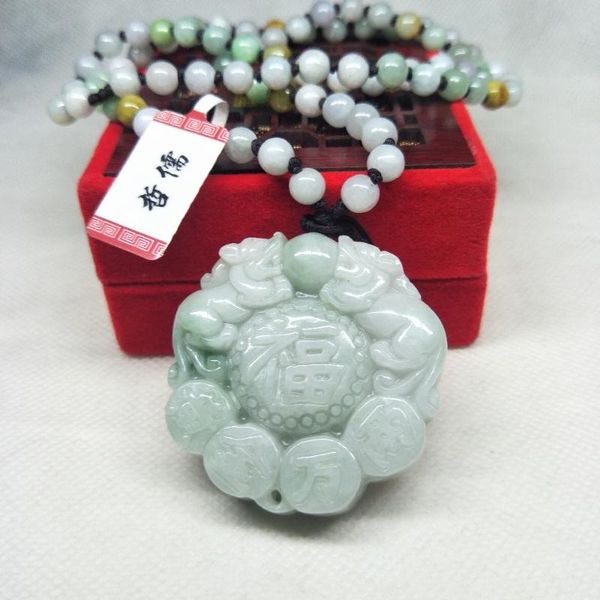 zhe ru jewelry pure natural jadeite light green beast fortune pendant tricolor jade bead necklace give class a national certific, Silver
zhe ru jewelry pure natural jadeite light green beast fortune pendant tricolor jade bead necklace give class a national certific, Silver
