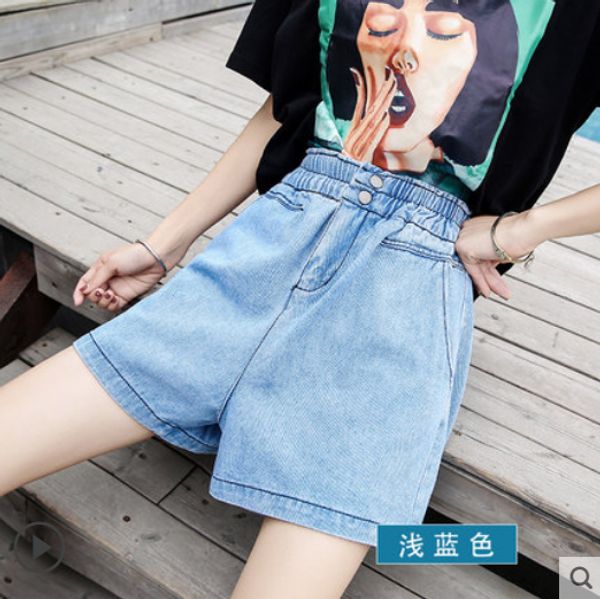 light blue joker loose elastic waist jeans female students show thin leg wide-legged shorts a word
light blue joker loose elastic waist jeans female students show thin leg wide-legged shorts a word