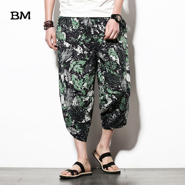 2020 summer chinese style flower pants cropped trousers men fashion wide legs loose large size thin casual harem pants male, Black
2020 summer chinese style flower pants cropped trousers men fashion wide legs loose large size thin casual harem pants male, Black