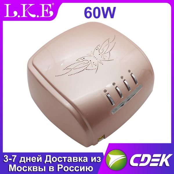 nail dryers lke uv led lamp curing with motion sense lcd display for nails manicure tool
nail dryers lke uv led lamp curing with motion sense lcd display for nails manicure tool