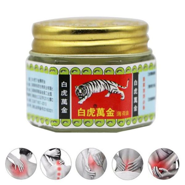 15g/box white tiger muscle body pain relief body massage oil cream health care product
15g/box white tiger muscle body pain relief body massage oil cream health care product