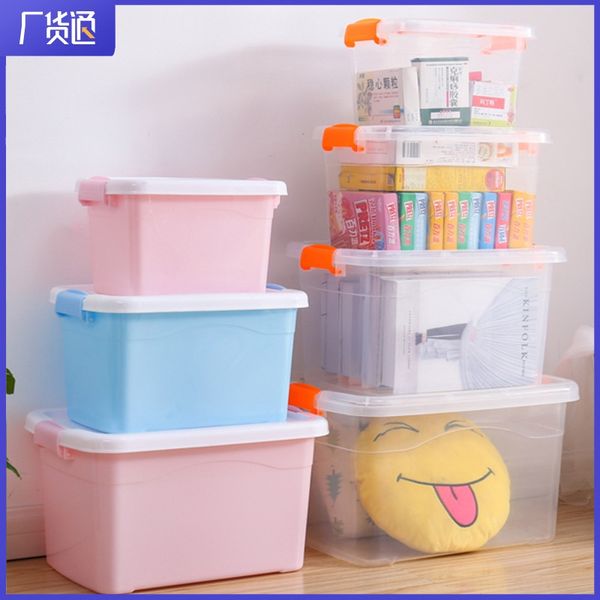 пластиковые прозрачные негабаритные детские игрушки с крышкой сортировочных портативного ящика для хранения одежды ящика для хранения
пластиковые прозрачные негабаритные детские игрушки с крышкой сортировочных портативного ящика для хранения одежды ящика для хранения