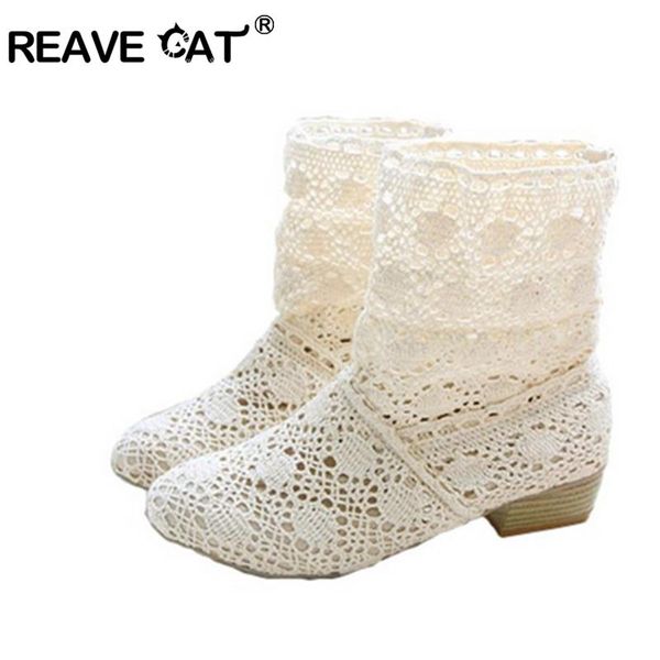 reave cat women boots summer boots booties cutout lace big size 40 42 41 hollow out fashion women shoes beige black rl386
reave cat women boots summer boots booties cutout lace big size 40 42 41 hollow out fashion women shoes beige black rl386