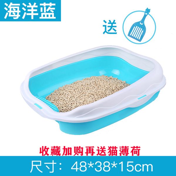 cat litter box tray training shorthair semi-closed blue self cleaning cat litter shovel pet cats litter basin large mm60msp
cat litter box tray training shorthair semi-closed blue self cleaning cat litter shovel pet cats litter basin large mm60msp