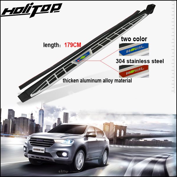running board side step side bar pedal for haval h6 2017-2018.oe style,made in china, factory,reliable quality.low profit
running board side step side bar pedal for haval h6 2017-2018.oe style,made in china, factory,reliable quality.low profit