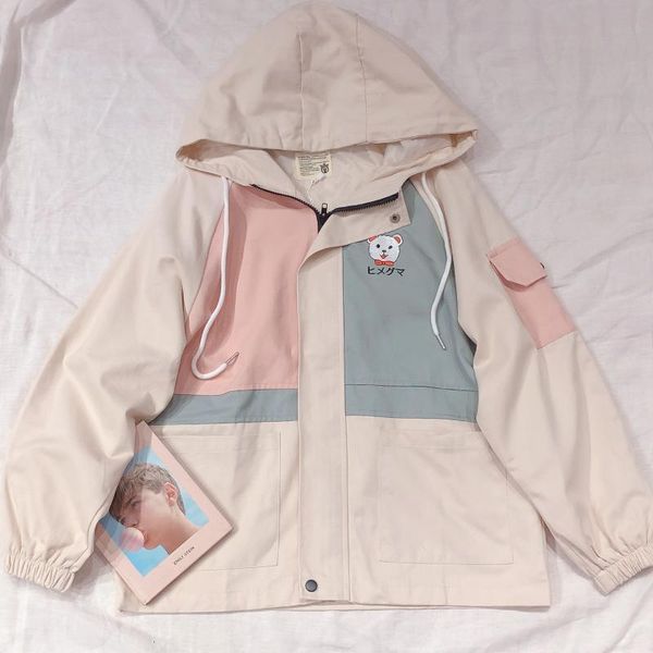 soft girl japanese harajuku cute bear embroidery hooded coat young girl fashion patchwork student autumn zipper jacket, Black;brown
soft girl japanese harajuku cute bear embroidery hooded coat young girl fashion patchwork student autumn zipper jacket, Black;brown