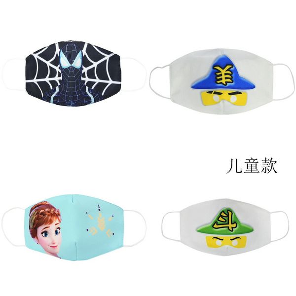 cloth cubreboca kids diving set mask cotton face mouth mask cartoon youth children masks for kid paj rwb munskydd bwkf zzxpp
cloth cubreboca kids diving set mask cotton face mouth mask cartoon youth children masks for kid paj rwb munskydd bwkf zzxpp
