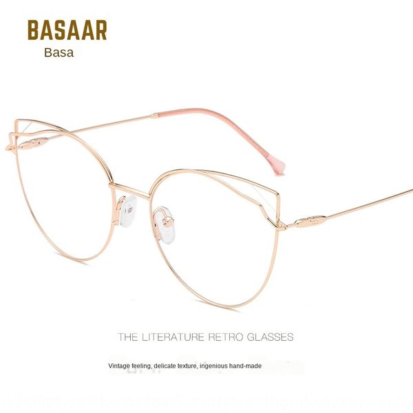 new korean myopia fashion women's frame fashion cat's eye plain glasses artistic metal myopia glasses frame, Silver
new korean myopia fashion women's frame fashion cat's eye plain glasses artistic metal myopia glasses frame, Silver