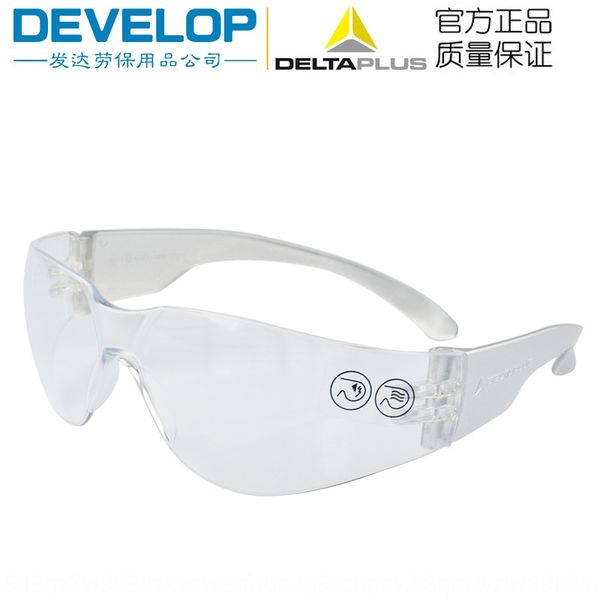 delta 101119 eye uv protection windproof impact protection glasses safety protective goggles goggles glasses
delta 101119 eye uv protection windproof impact protection glasses safety protective goggles goggles glasses