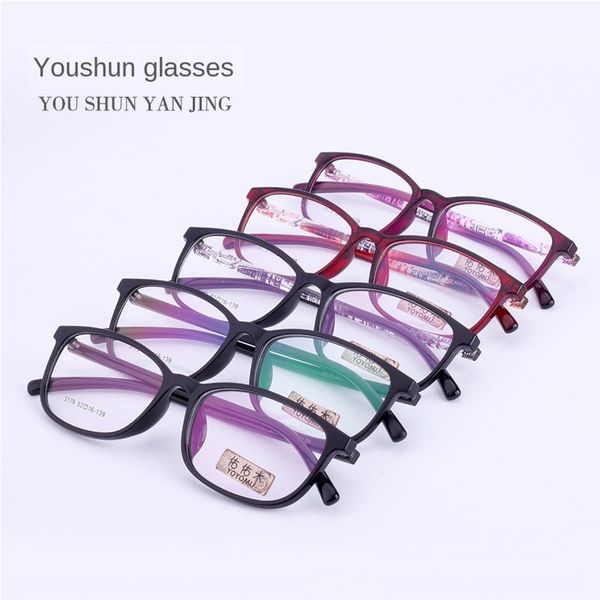 new fashion tr90 myopia student myopia men's and women's glasses frame danyang small face glasses frame, Silver
new fashion tr90 myopia student myopia men's and women's glasses frame danyang small face glasses frame, Silver