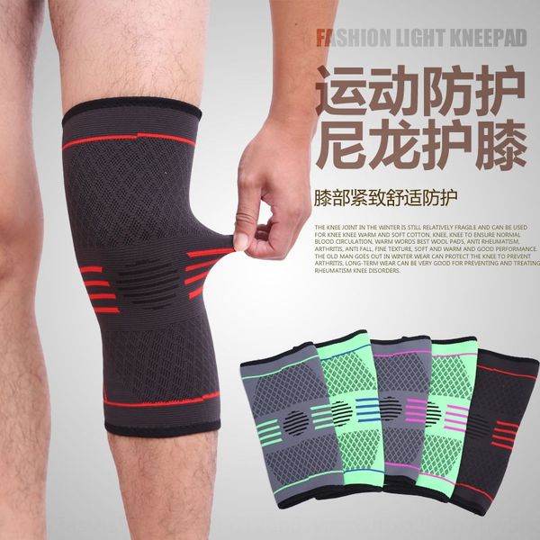 n8a31 спорт kneepad четырехстороннего стрейч нескользящей теплый нейлон трикотажную защитная защита защита теплое снаряжение на открытом воз, Black;gray
n8a31 спорт kneepad четырехстороннего стрейч нескользящей теплый нейлон трикотажную защитная защита защита теплое снаряжение на открытом воз, Black;gray