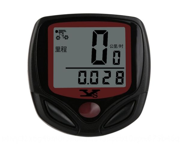 sttjc odo 548b luminous upgrade alternative waterproof mountain bike odo 548b code bicycle bicycleluminous bicycle meter upgrade alternativ
sttjc odo 548b luminous upgrade alternative waterproof mountain bike odo 548b code bicycle bicycleluminous bicycle meter upgrade alternativ