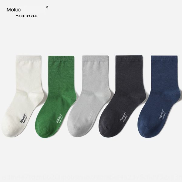 motion tie boneless simple solid color men's combed cotton and medium socks women's antibacterial socks, Pink;yellow 
motion tie boneless simple solid color men's combed cotton and medium socks women's antibacterial socks, Pink;yellow