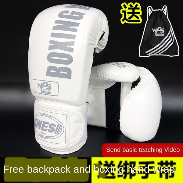 men's and women's sandbag and gloves fighting gloves thai boxing children's professional boxing training sanda
men's and women's sandbag and gloves fighting gloves thai boxing children's professional boxing training sanda