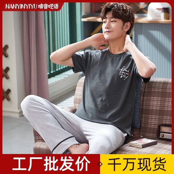 clothing pajamas pajamas suit men's korean style casual cotton youth short-sleeved cotton home clothes, Black;brown
clothing pajamas pajamas suit men's korean style casual cotton youth short-sleeved cotton home clothes, Black;brown