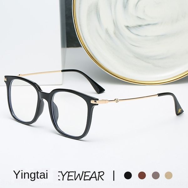 new g family square plain little bee blue-proof korean style myopia frame for men and myopia glasses glasses women, Silver 
new g family square plain little bee blue-proof korean style myopia frame for men and myopia glasses glasses women, Silver